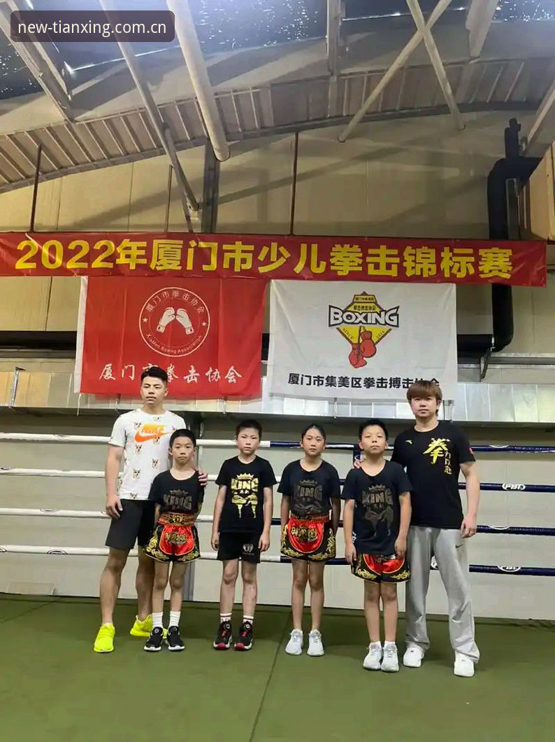天行体育官方入口 天行体育2026新版正式上线:从下载到观赛的实战操作指南