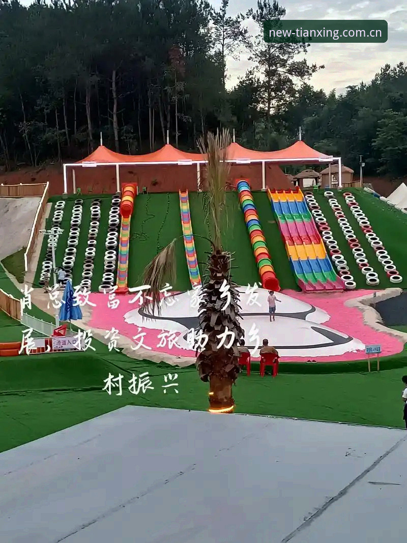 天行体育安卓版 天行体育安卓版2026全面评测:突破边界的高清直播新体验
