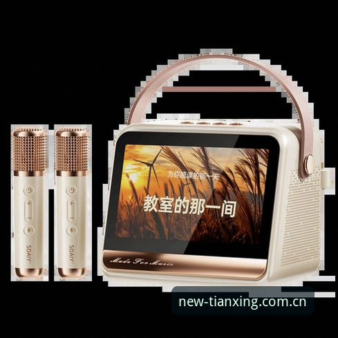 天行体育2026版下载评测 天行体育2026新版深度评测:技术升级与用户体验全面解析